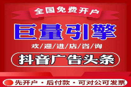 百度推广运营优化：实战案例深度剖析